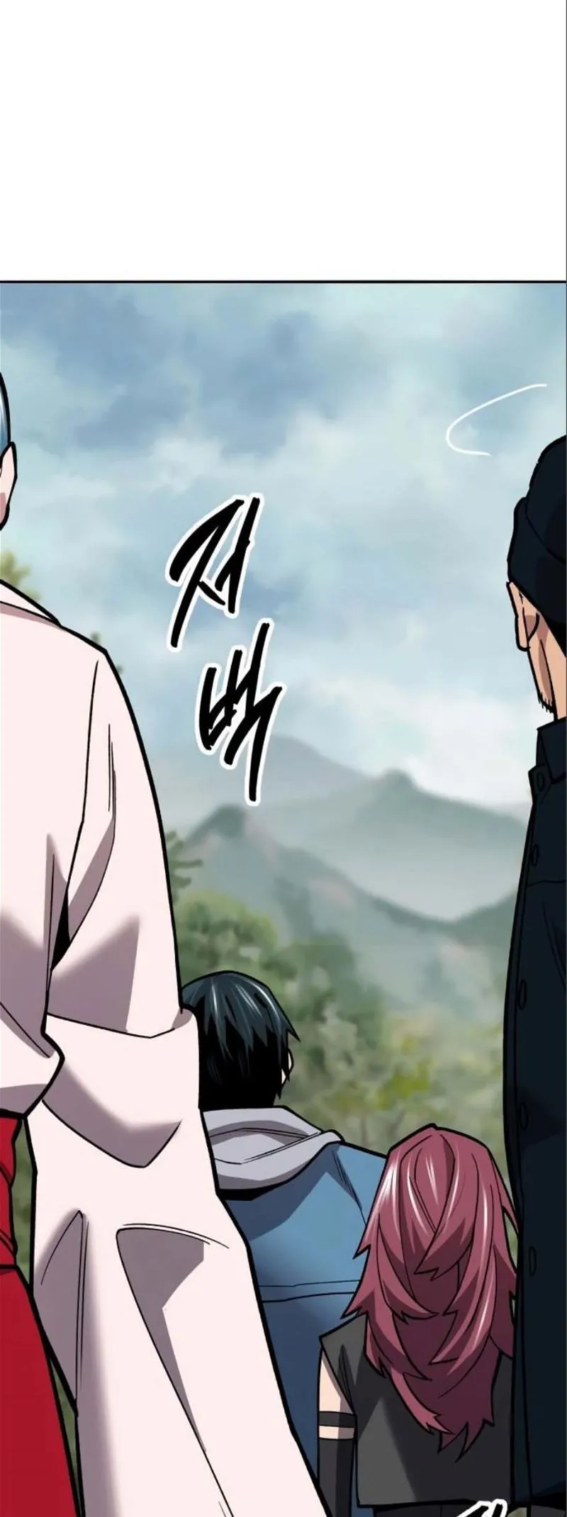 Limit Breaker Chapter 126 Online - página 46