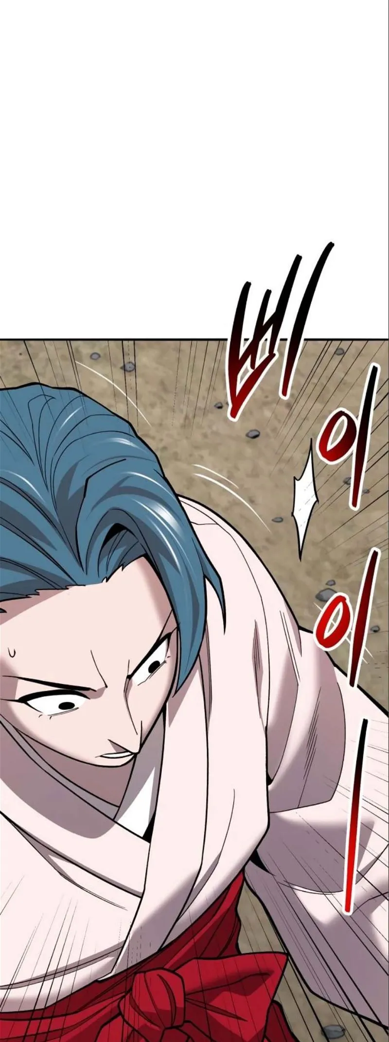 Limit Breaker Chapter 126 Online - página 55