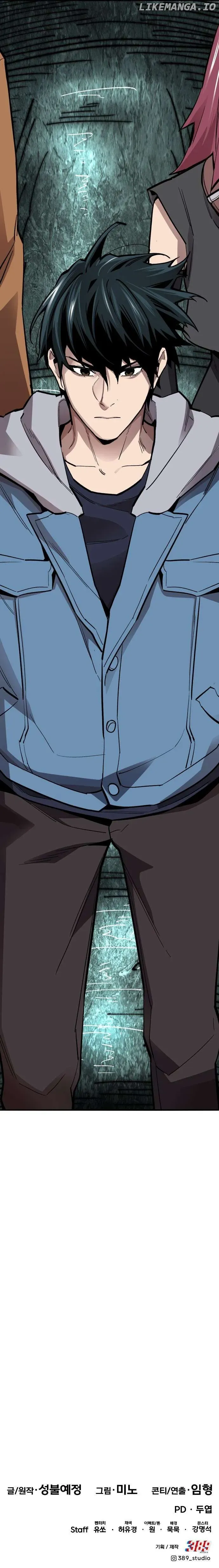 Limit Breaker Chapter 127 Online - página 18