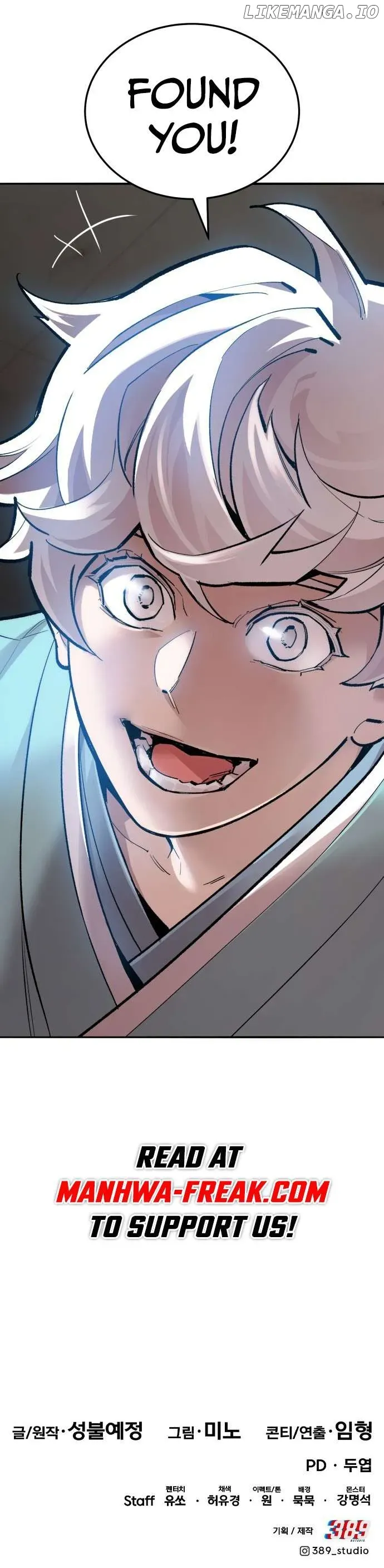 Limit Breaker Chapter 128 Online - página 19