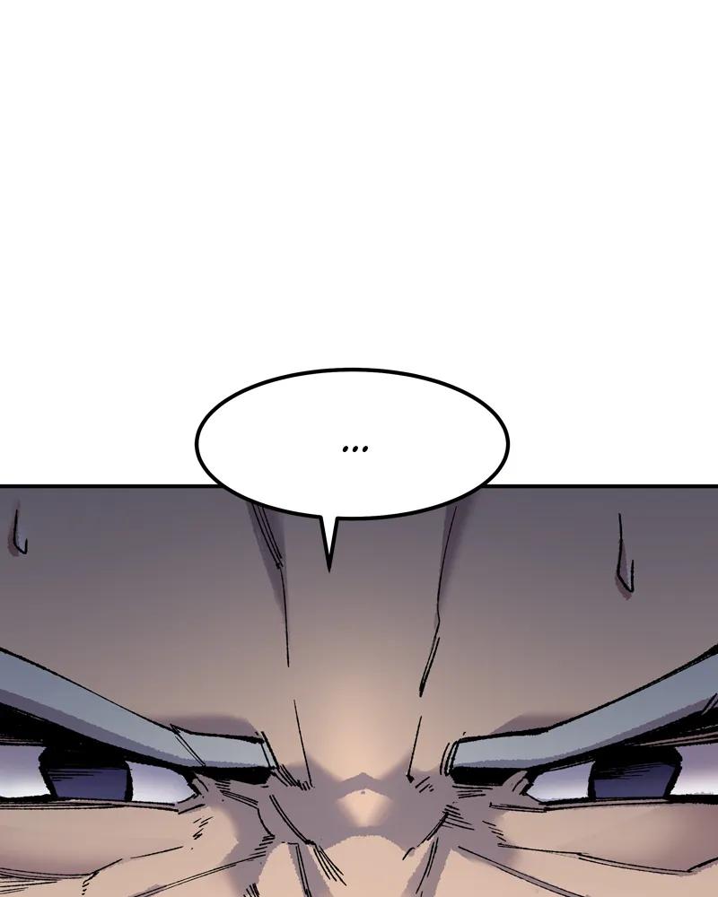 Limit Breaker Chapter 14 Online - página 77