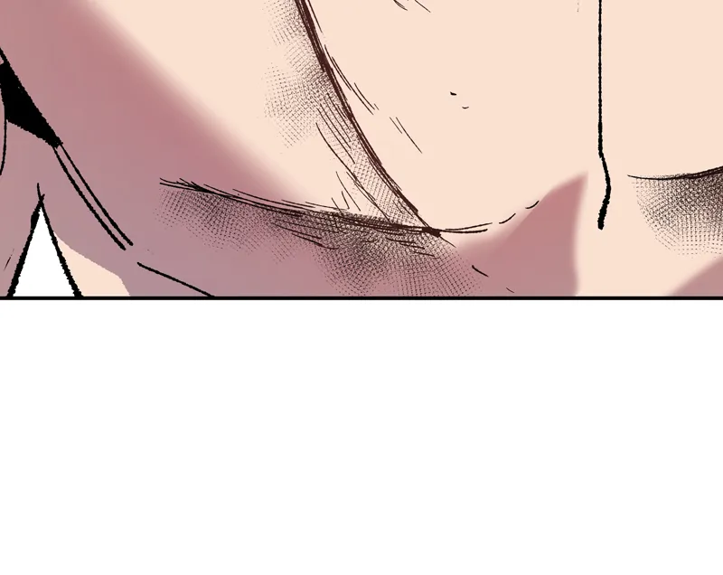 Limit Breaker Chapter 14 Online - página 210