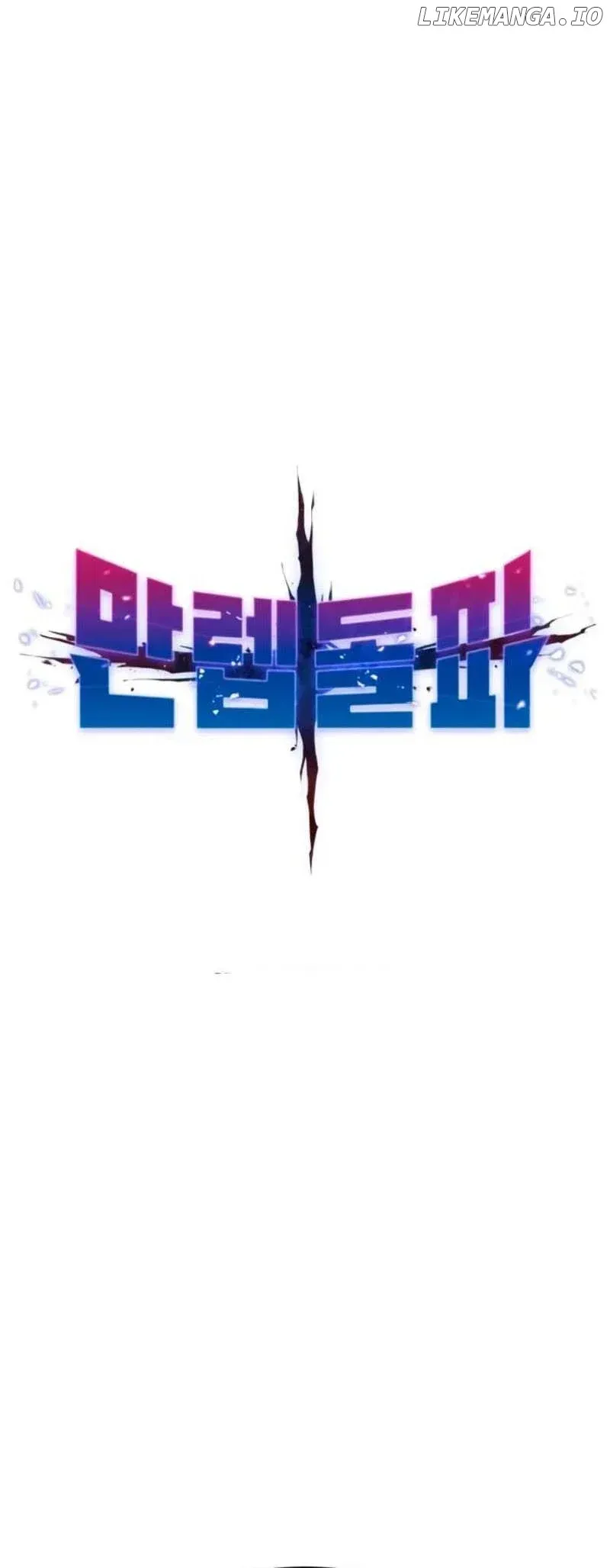 Limit Breaker Chapter 142 Online - página 9