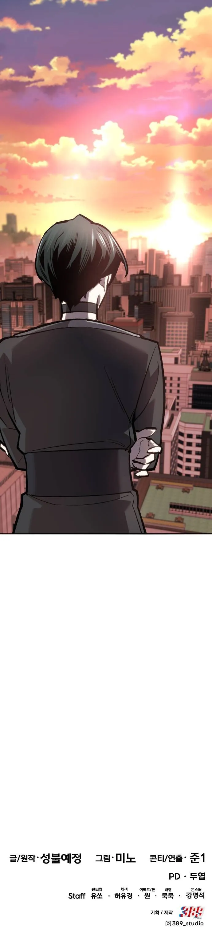 Limit Breaker Chapter 149 Online - página 19