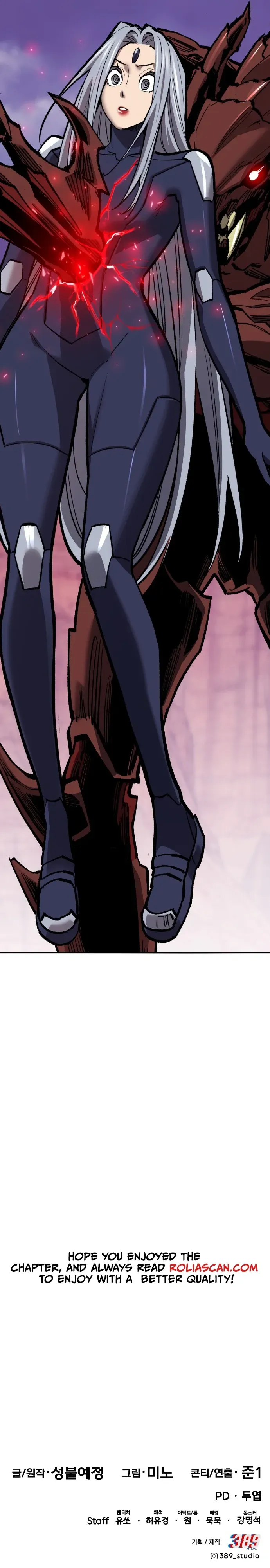 Limit Breaker Chapter 151 Online - página 20