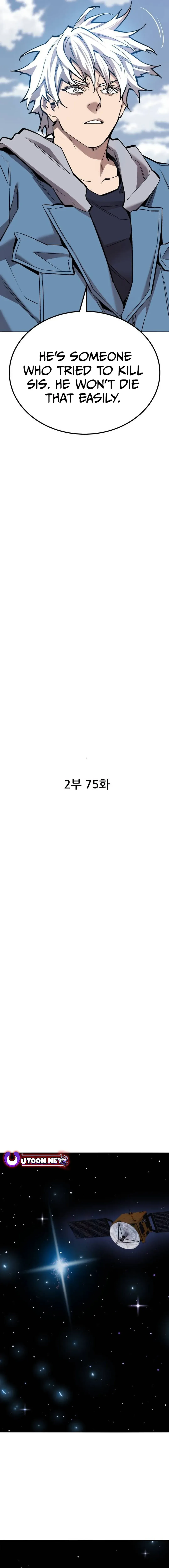 Limit Breaker Chapter 155 Online - página 3