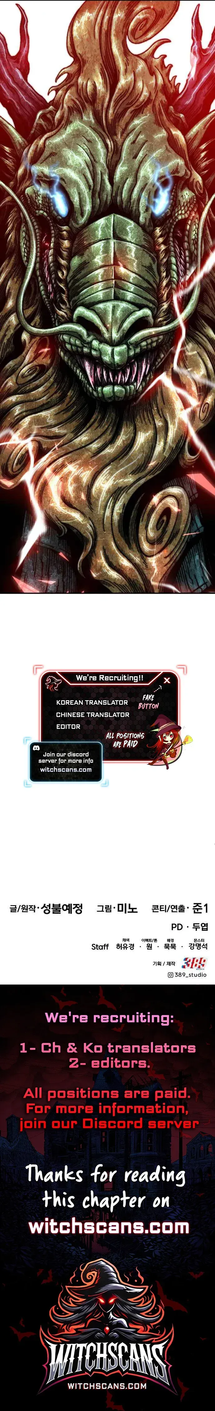 Limit Breaker Chapter 166 Online - página 14