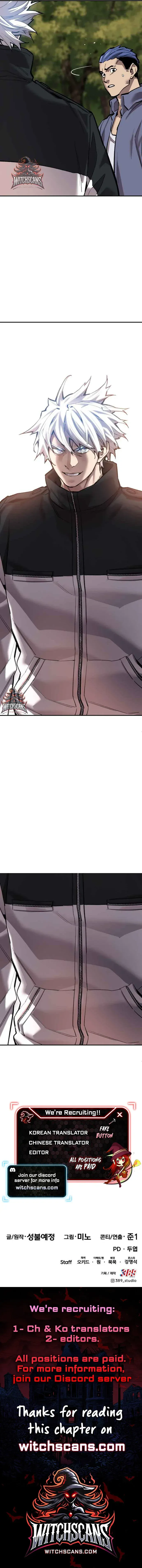 Limit Breaker Chapter 168 Online - página 16