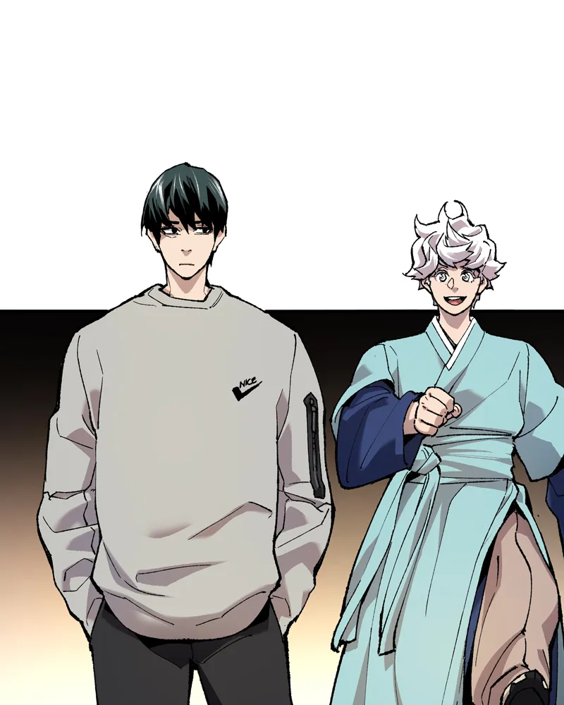 Limit Breaker Chapter 17 Online - página 22