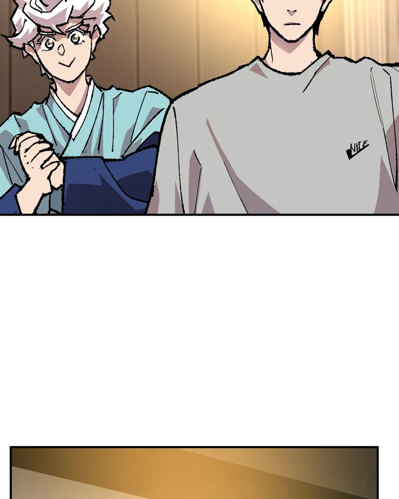 Limit Breaker Chapter 17 Online - página 77