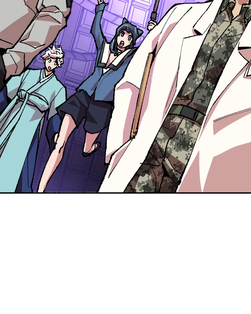 Limit Breaker Chapter 17 Online - página 109