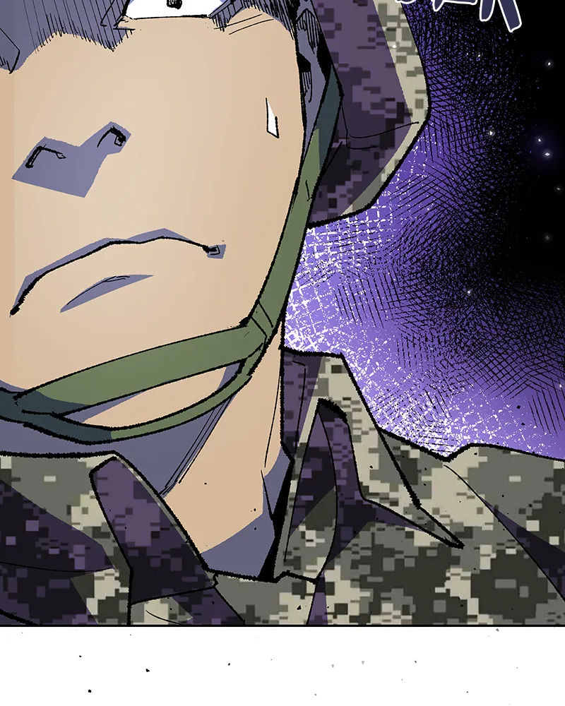 Limit Breaker Chapter 2 Online - página 57