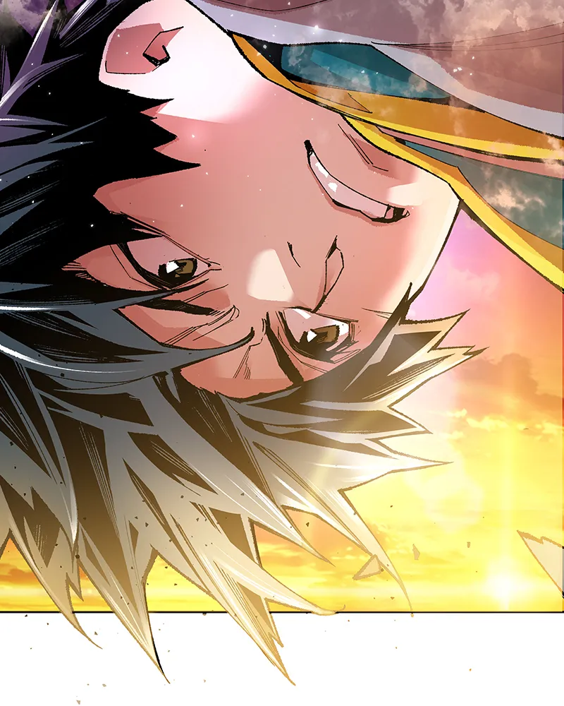 Limit Breaker Chapter 2.5 Online - página 84