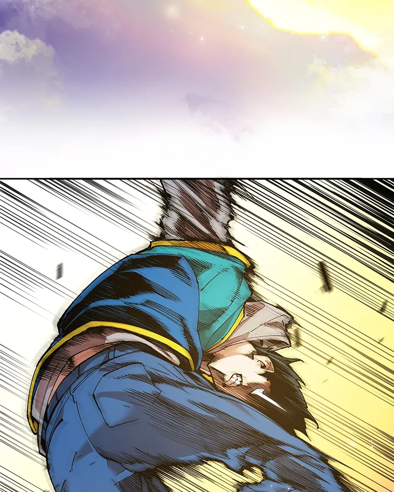 Limit Breaker Chapter 2.5 Online - página 95