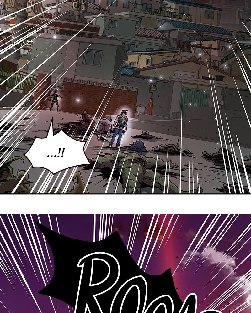 Limit Breaker Chapter 3 Online - página 14