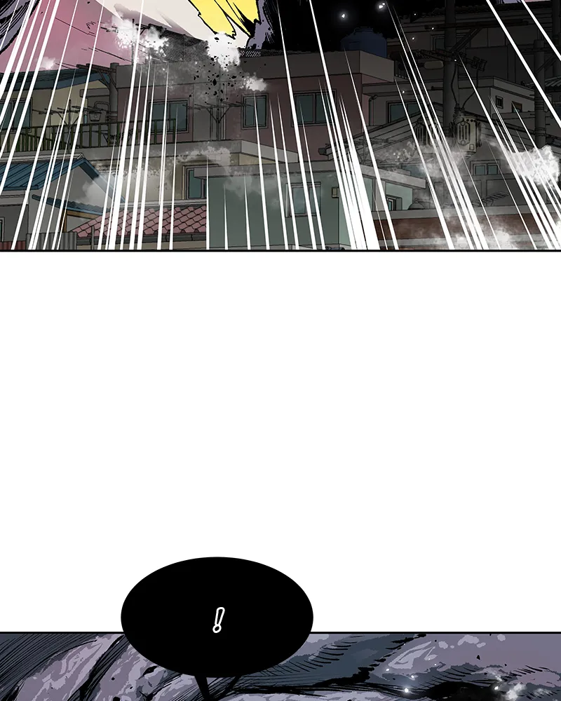Limit Breaker Chapter 3 Online - página 16