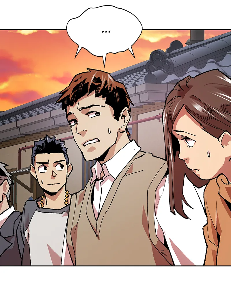 Limit Breaker Chapter 3 Online - página 45