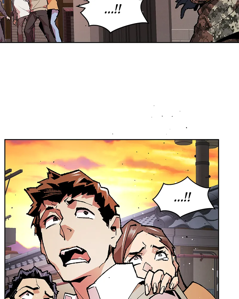 Limit Breaker Chapter 3 Online - página 47