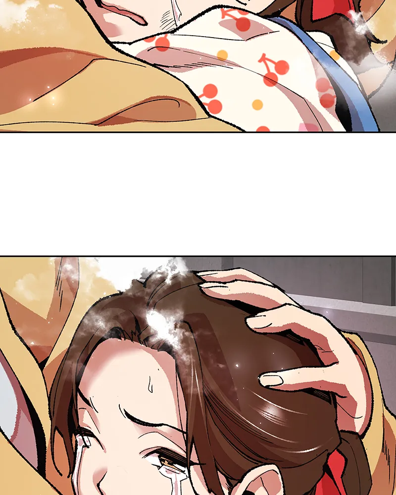 Limit Breaker Chapter 3 Online - página 67