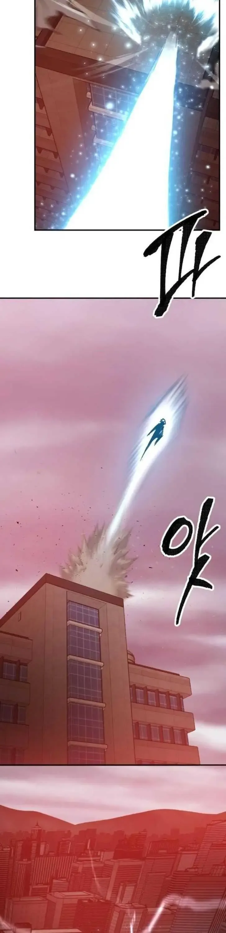 Limit Breaker Chapter 35 Online - página 18
