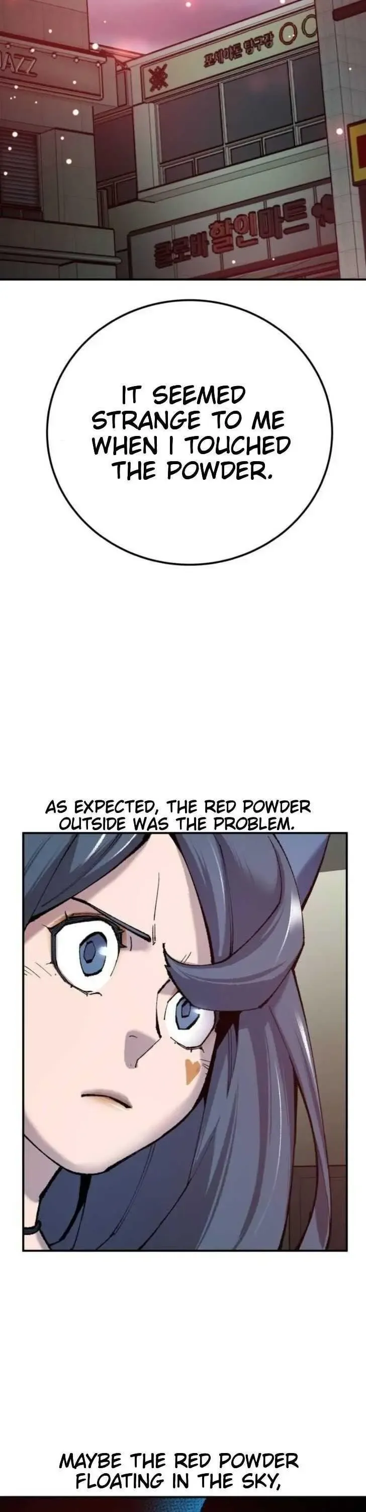 Limit Breaker Chapter 35 Online - página 33