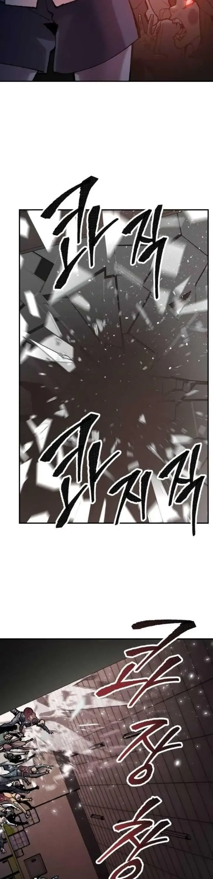 Limit Breaker Chapter 35 Online - página 39