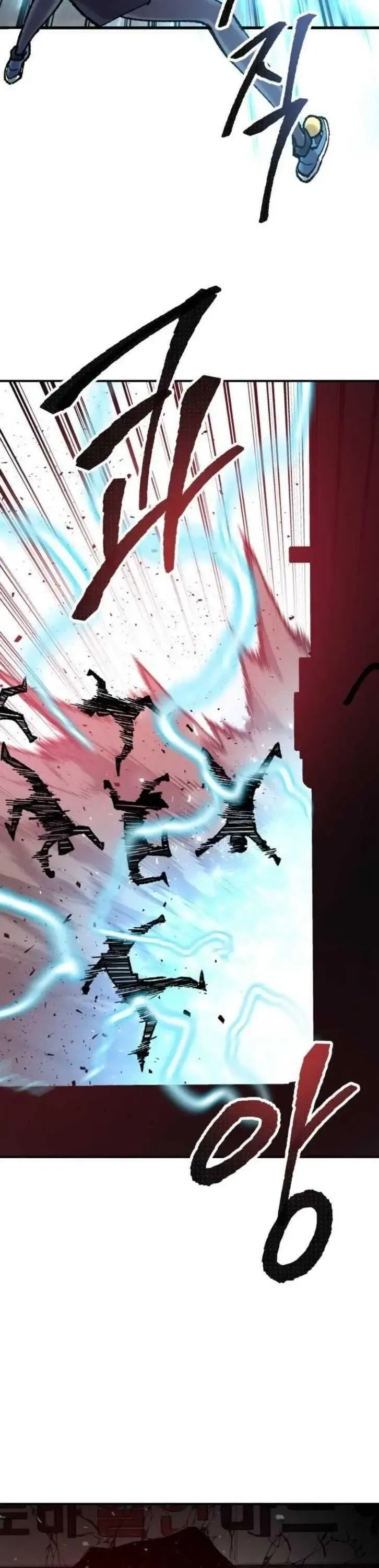 Limit Breaker Chapter 35 Online - página 43