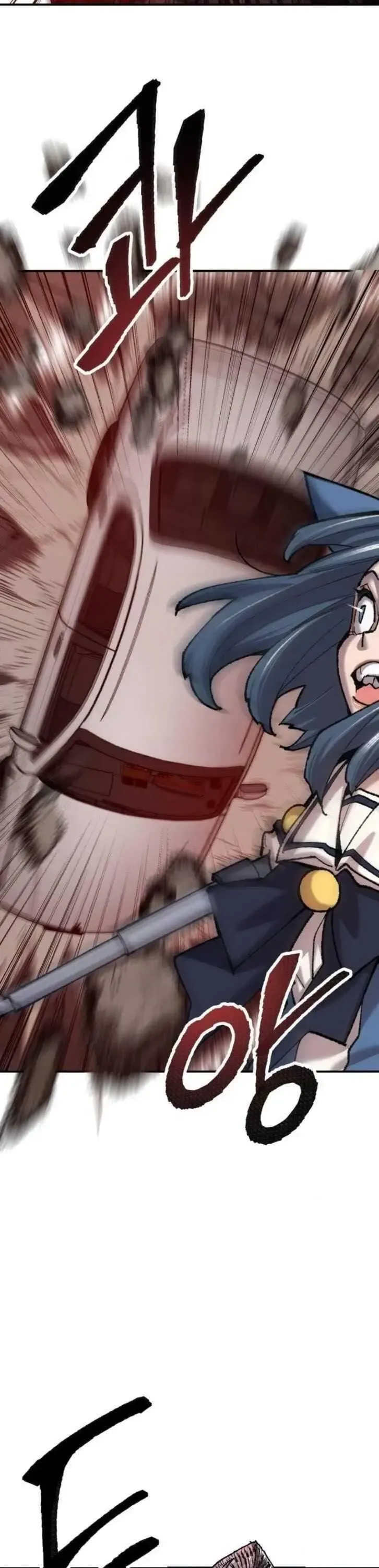 Limit Breaker Chapter 35 Online - página 46