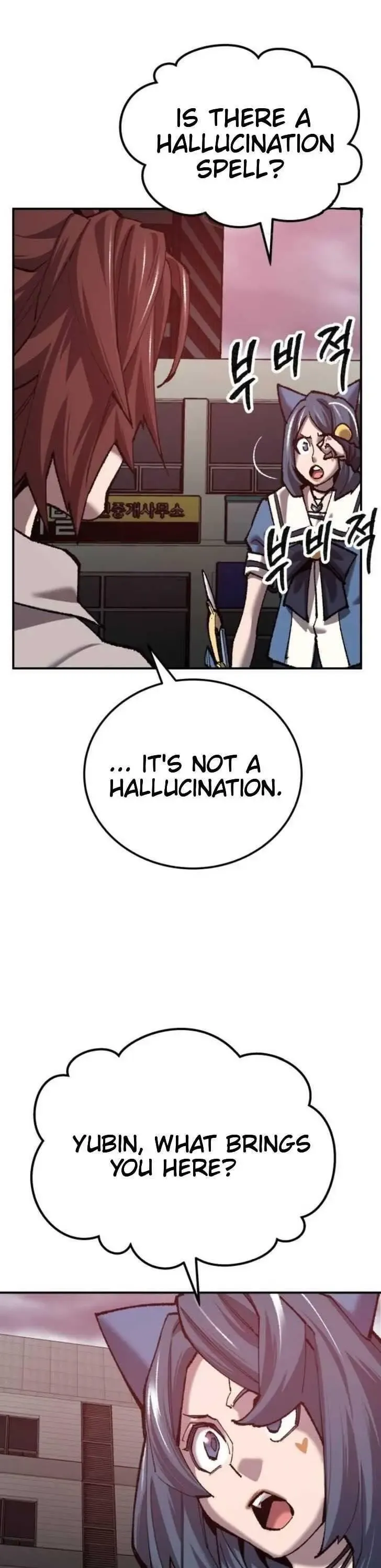 Limit Breaker Chapter 35 Online - página 66