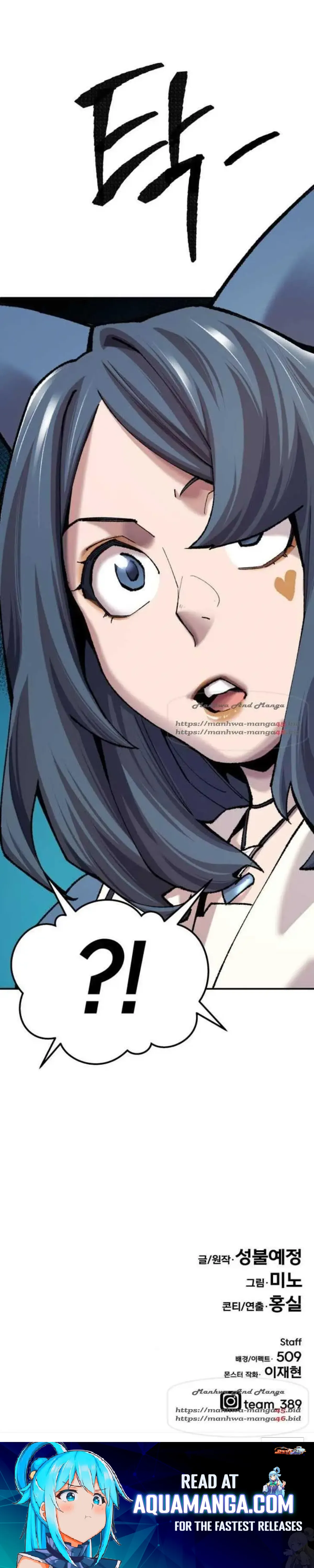 Limit Breaker Chapter 35 Online - página 74