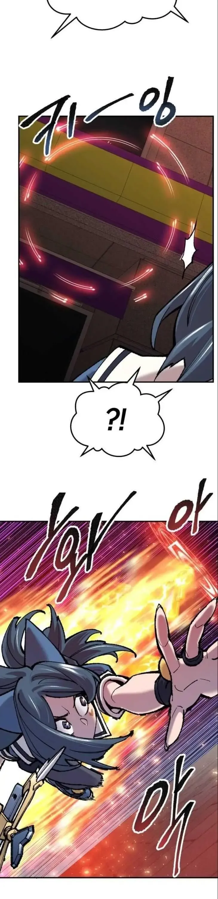 Limit Breaker Chapter 37 Online - página 9