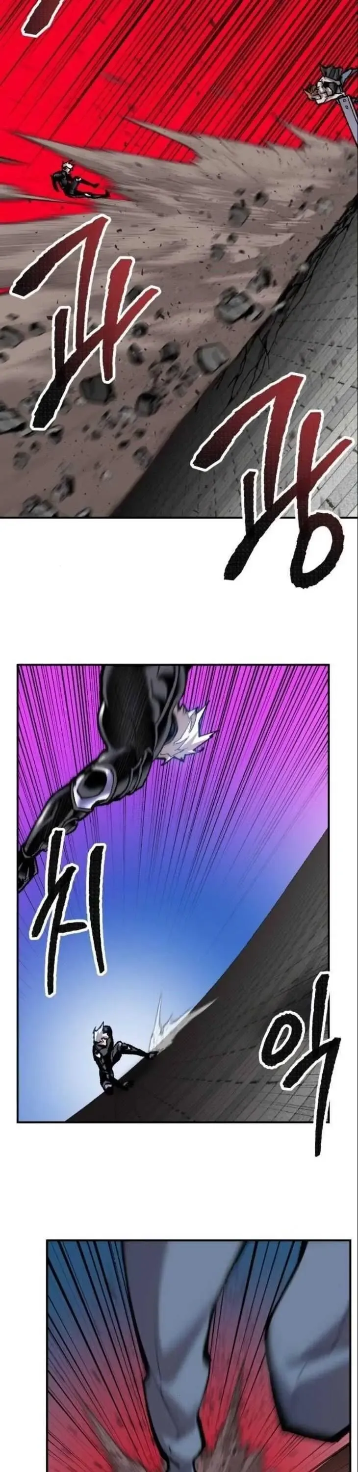Limit Breaker Chapter 37 Online - página 27