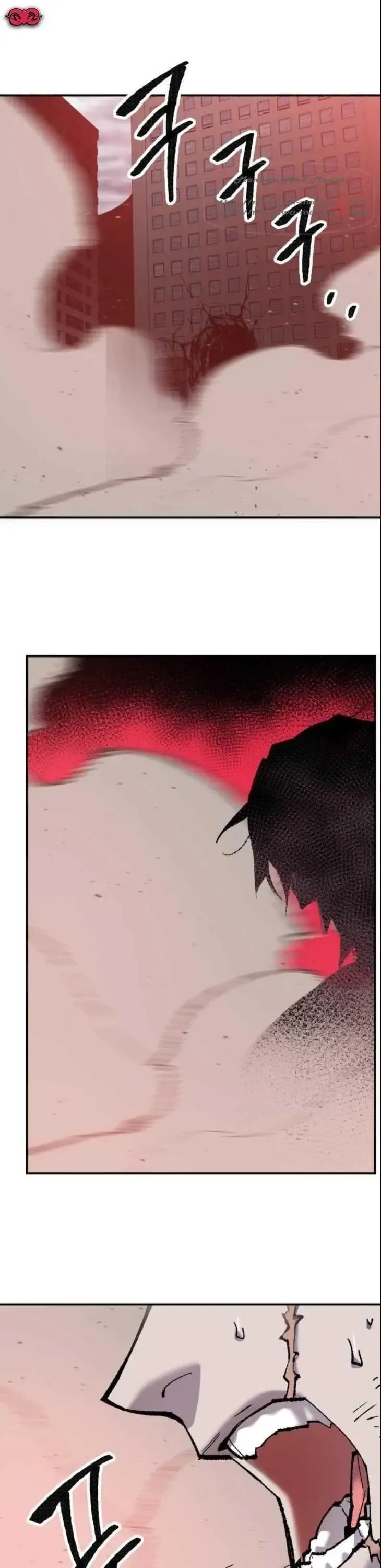 Limit Breaker Chapter 37 Online - página 32