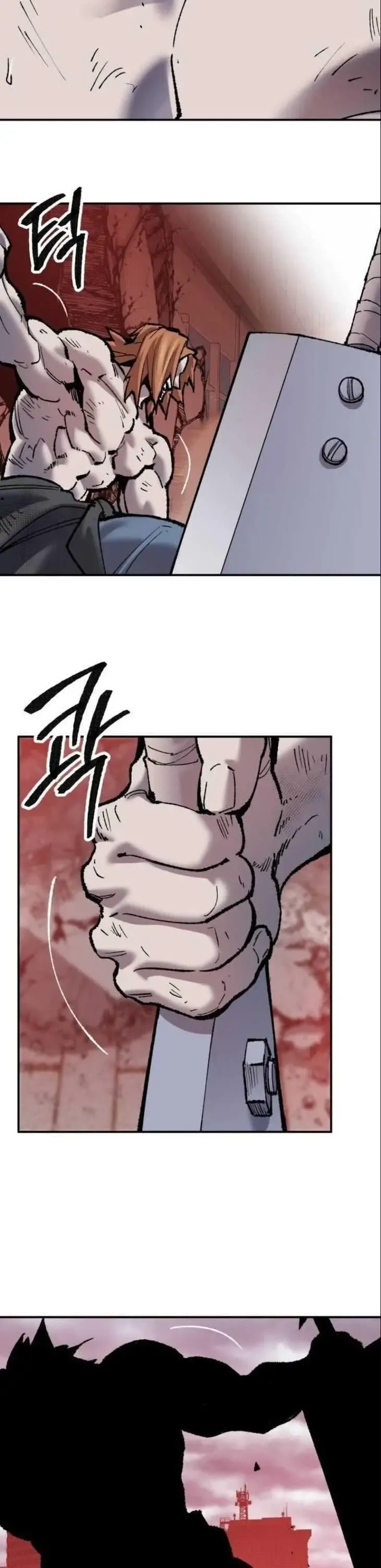 Limit Breaker Chapter 37 Online - página 34