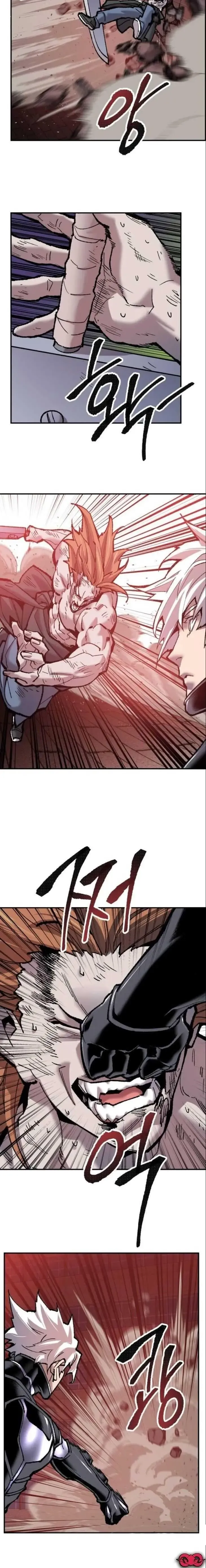 Limit Breaker Chapter 37 Online - página 39