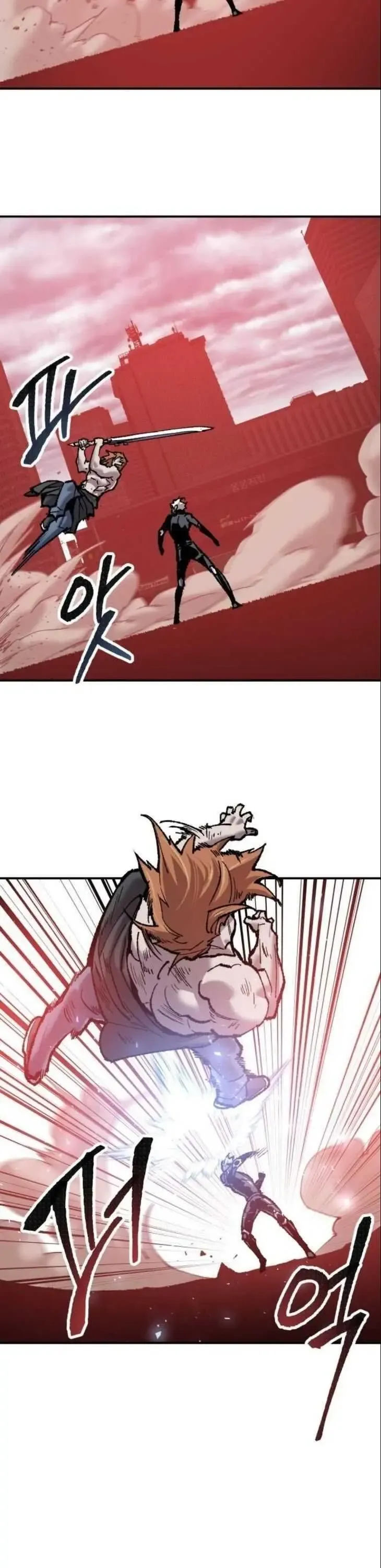Limit Breaker Chapter 37 Online - página 41