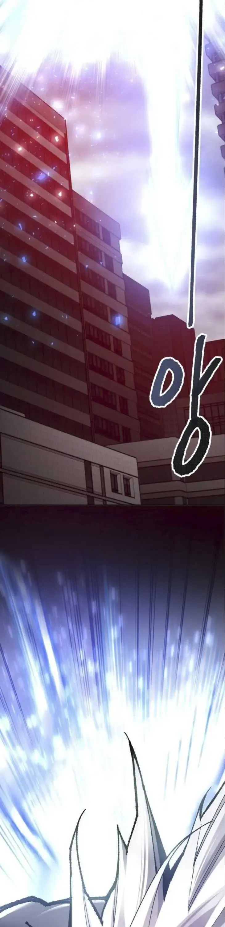 Limit Breaker Chapter 37 Online - página 66