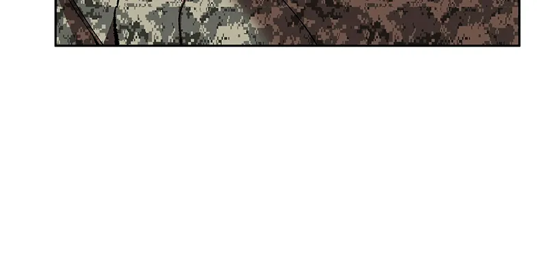 Limit Breaker Chapter 4 Online - página 68
