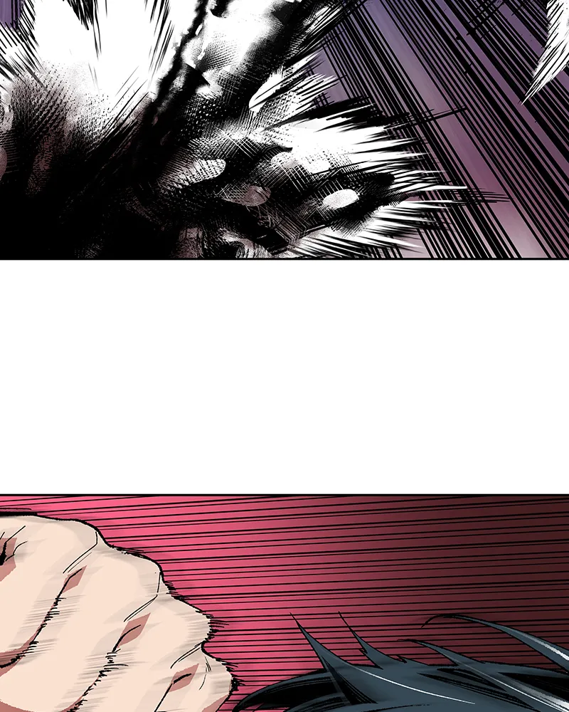 Limit Breaker Chapter 4 Online - página 78