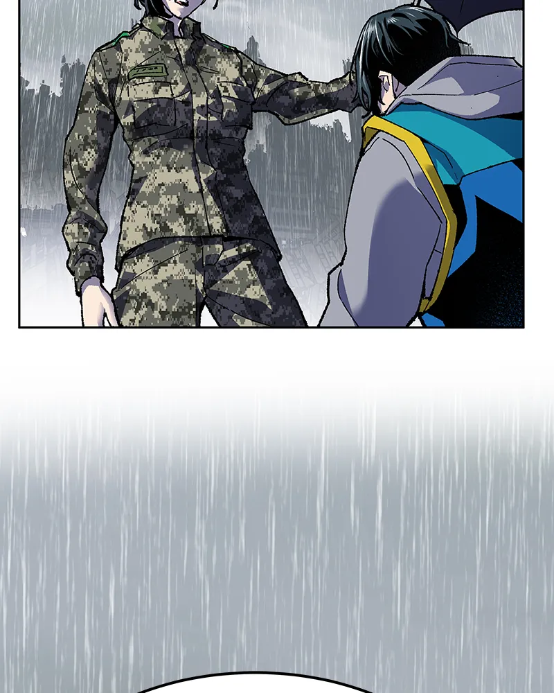 Limit Breaker Chapter 4.5 Online - página 18
