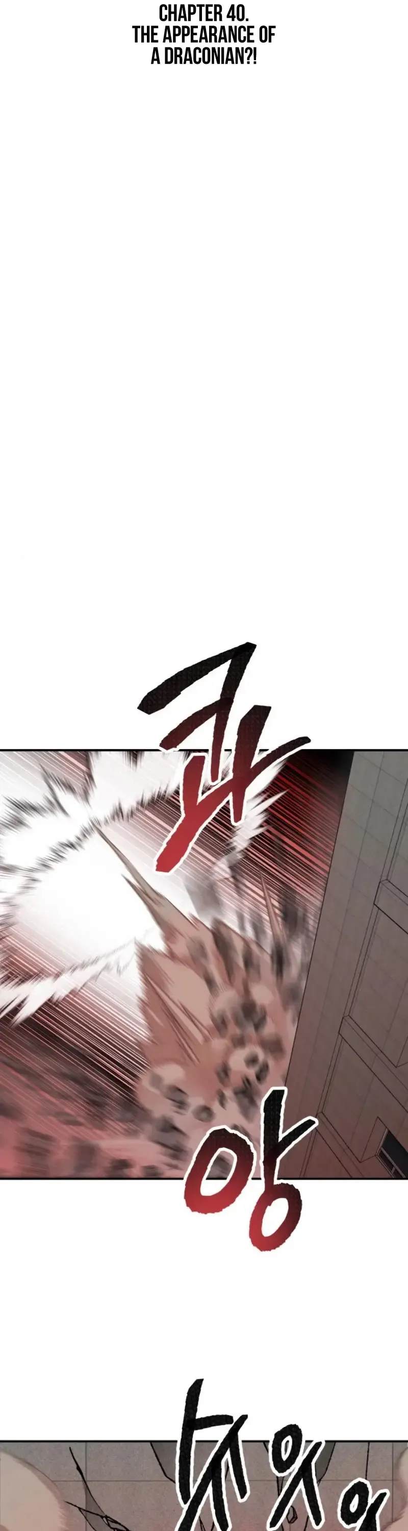 Limit Breaker Chapter 40 Online - página 5