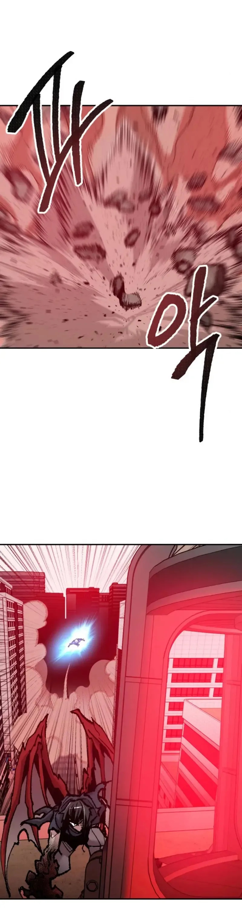 Limit Breaker Chapter 40 Online - página 13