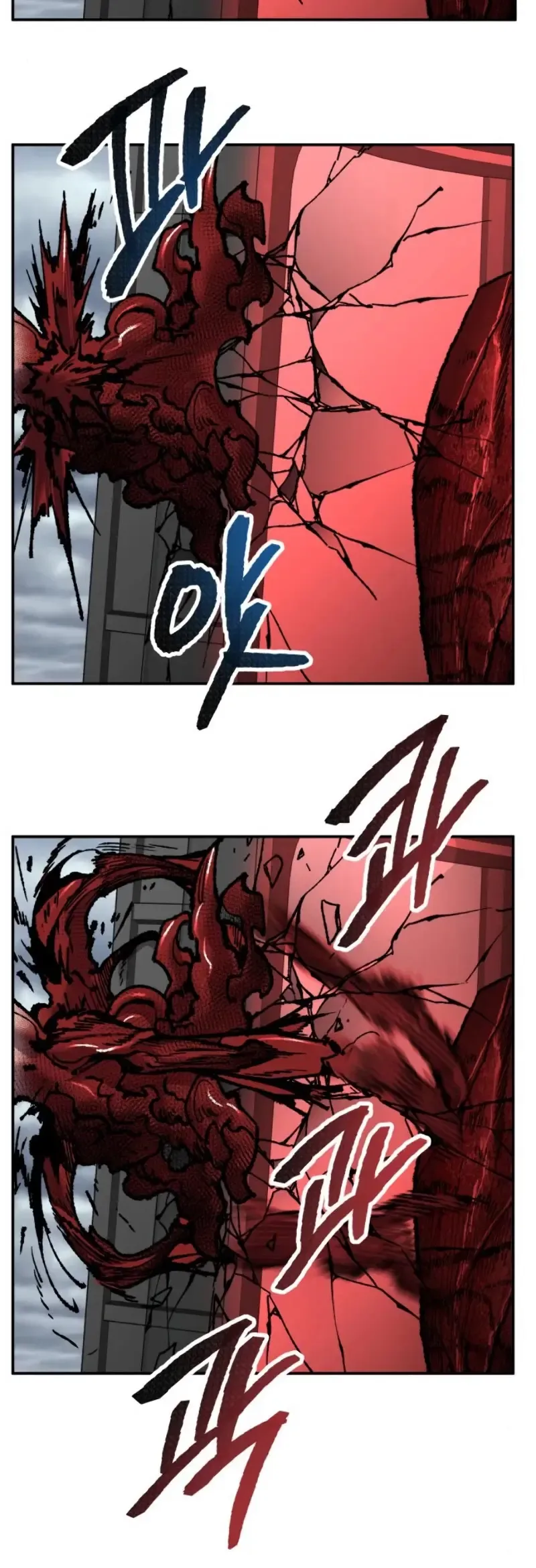 Limit Breaker Chapter 40 Online - página 16