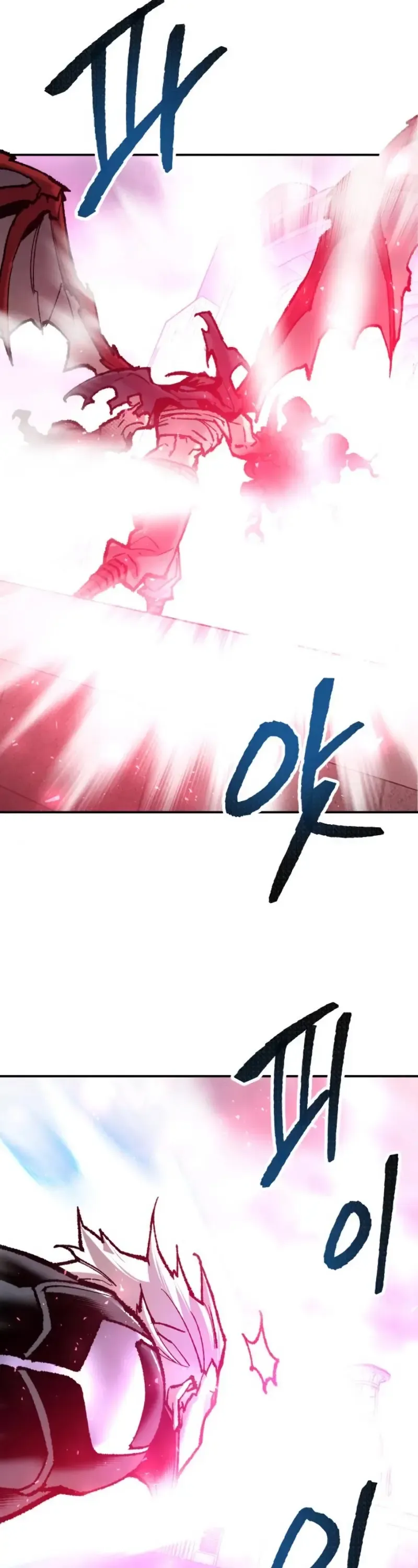 Limit Breaker Chapter 40 Online - página 18
