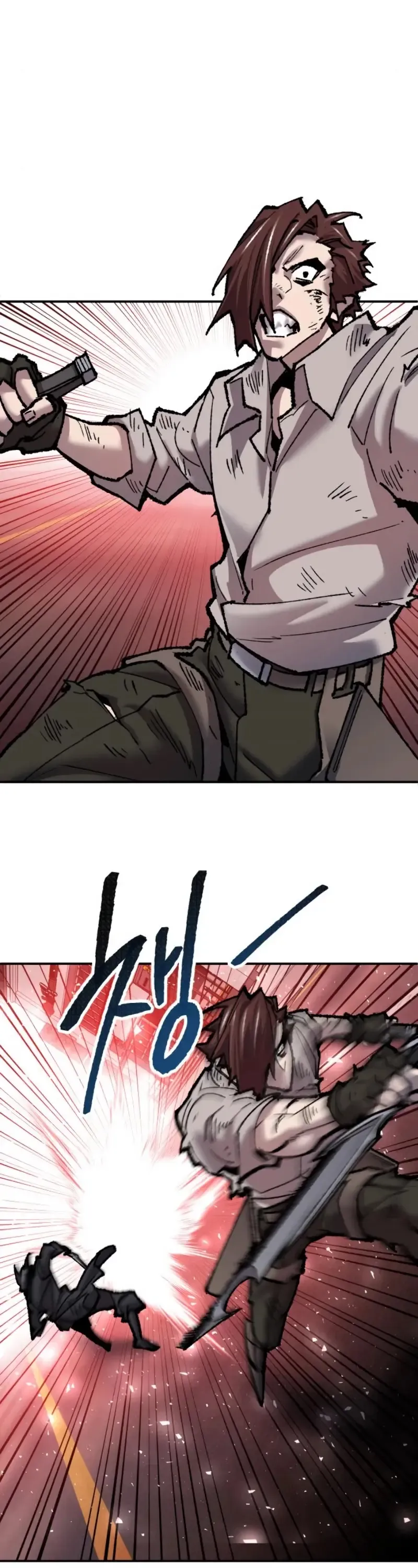 Limit Breaker Chapter 40 Online - página 25