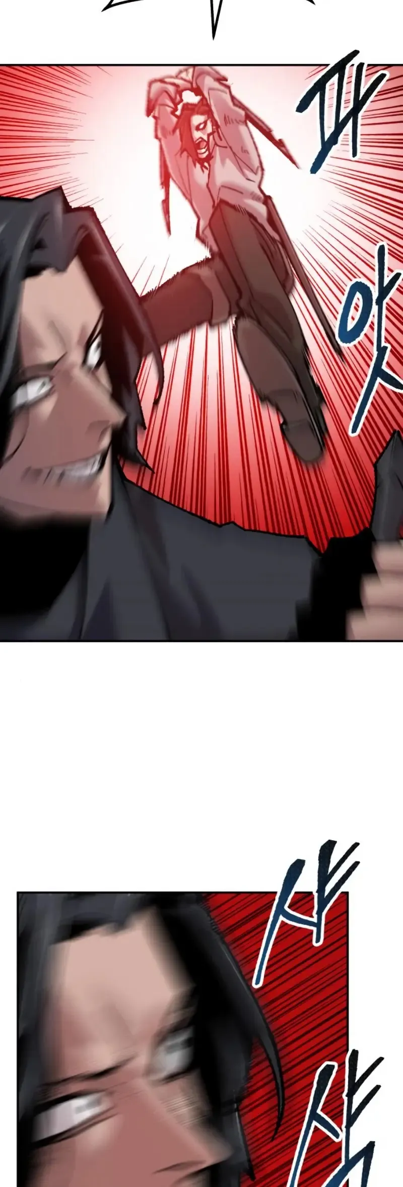 Limit Breaker Chapter 40 Online - página 27