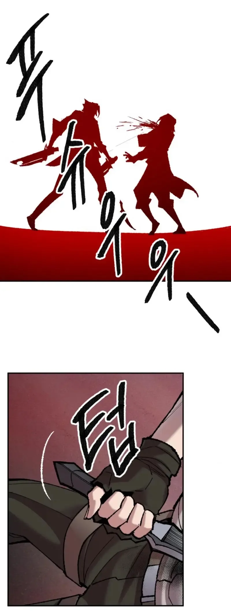 Limit Breaker Chapter 40 Online - página 44