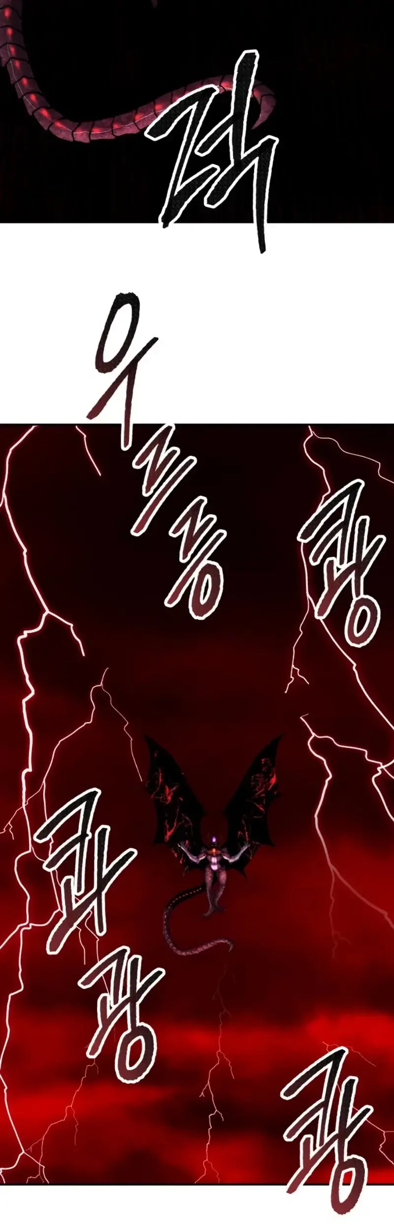 Limit Breaker Chapter 40 Online - página 56