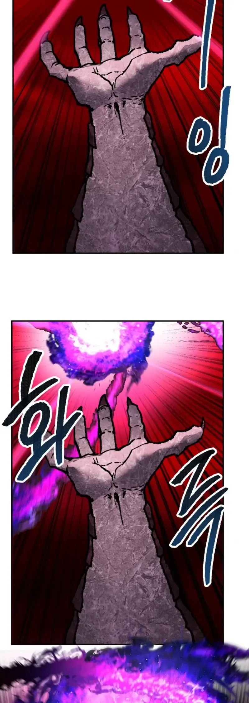 Limit Breaker Chapter 40 Online - página 67