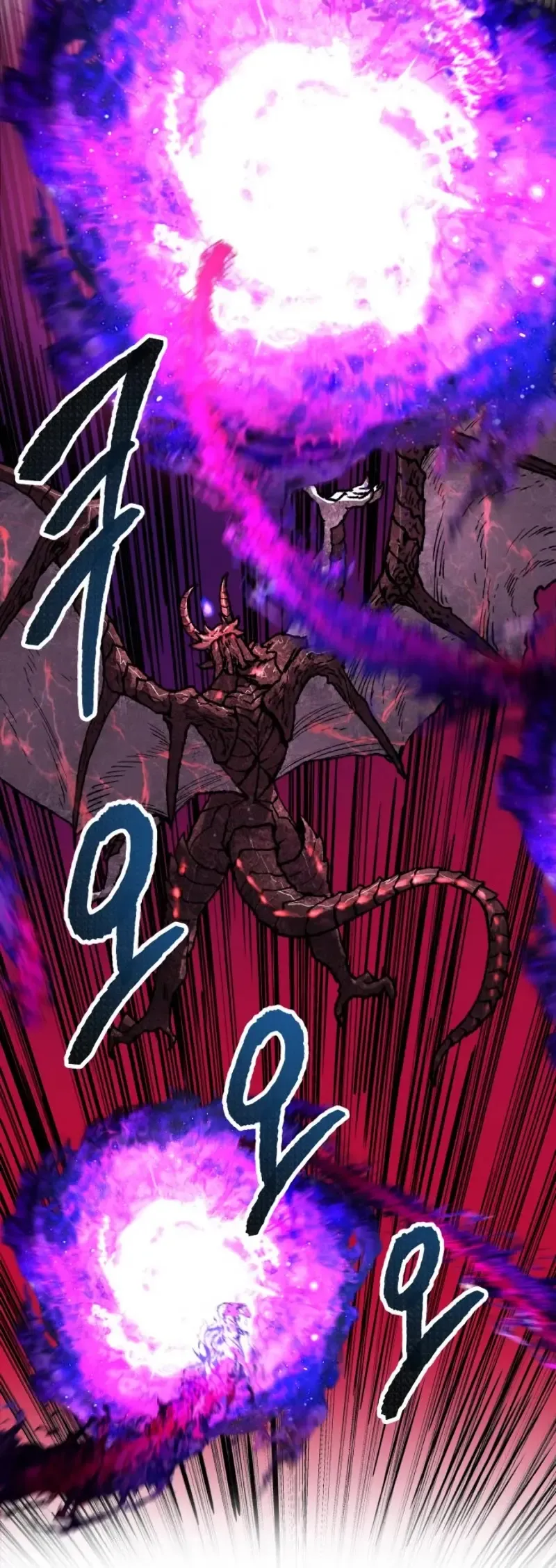 Limit Breaker Chapter 40 Online - página 68